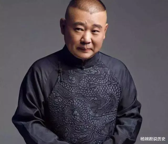 陈寒柏|陈寒柏痛批郭德纲，“想想杨志刚，想想侯耀文”