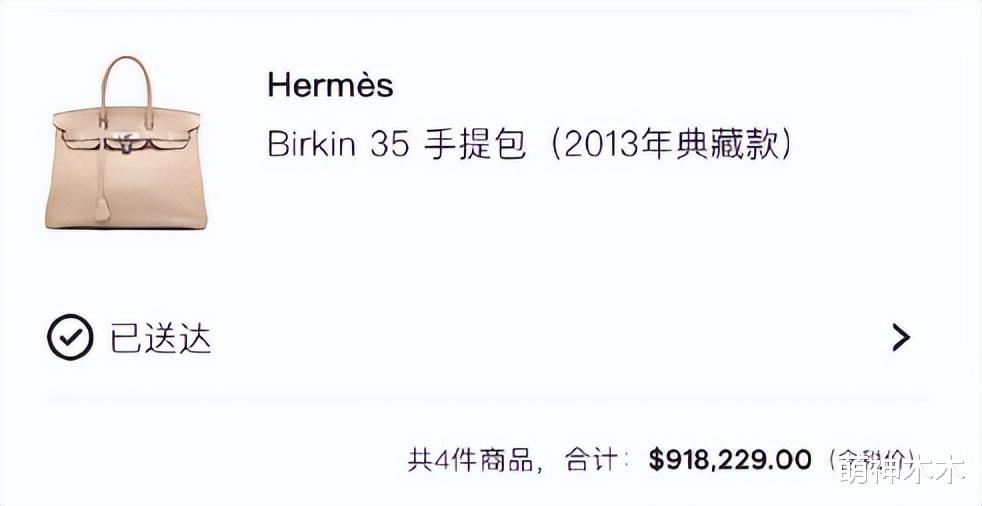 大S|大S丢掉体面嘲笑张兰卖酸辣粉,却拿前夫的钱养现任,很光彩吗?