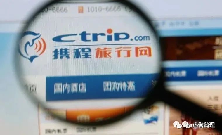 ota|关于酒店OTA代理，到底赚不赚钱？