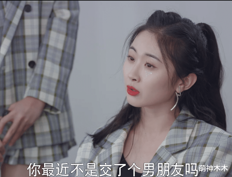 靳东|国产剧又见老少恋，靳东新剧男配比女配大20岁，感情戏令人不适