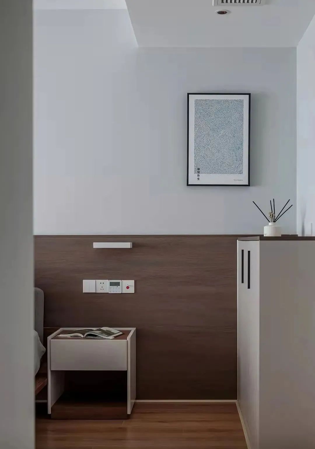 172㎡中禅意气韵,胡桃木的厚重感与纹理感,让生活回归居所!