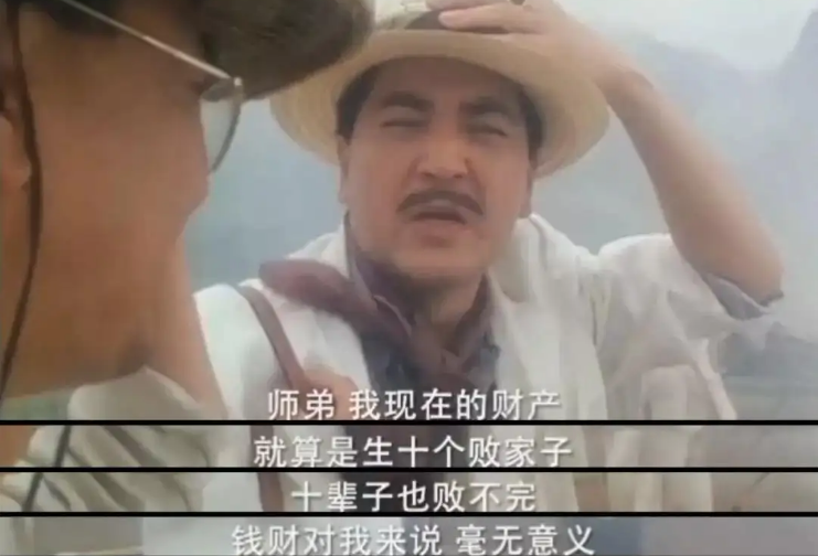 90后|00后的择业观：领导不可以对我发火  80后90后真心慕了