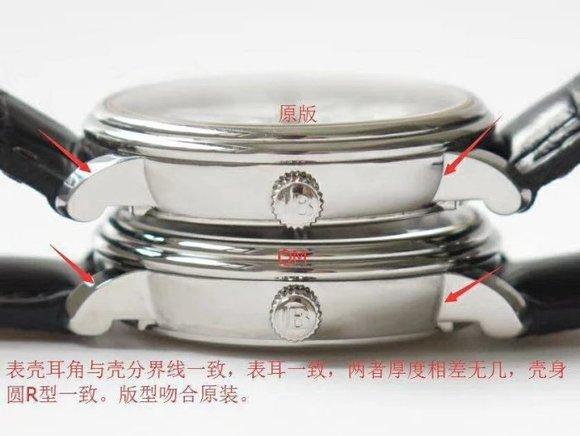 软件|OM宝珀经典系列6654 真假对比评测讲解