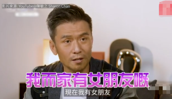 唐文龙|突然了公开性取向？因迷信抛弃女友，他大谈“父女恋”后中途转“基”？