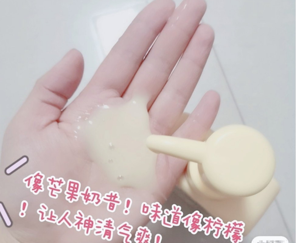 高俊熙 洗发水并非越贵越好,4款口碑不错的国货洗发水,定价合理又好用 .