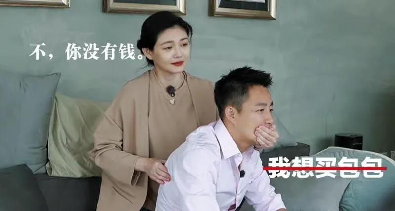 大S|大S杀猪盘!刷前夫卡买再婚用品,给光头买鞋,小菲养男人实锤了