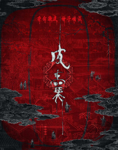 朱茵|“紫霞仙子”朱茵沉静多年,终于传来好消息了!