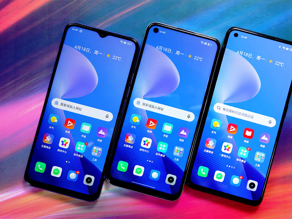 realme q5|真我Q5Pro是真我GT Neo2换壳版?