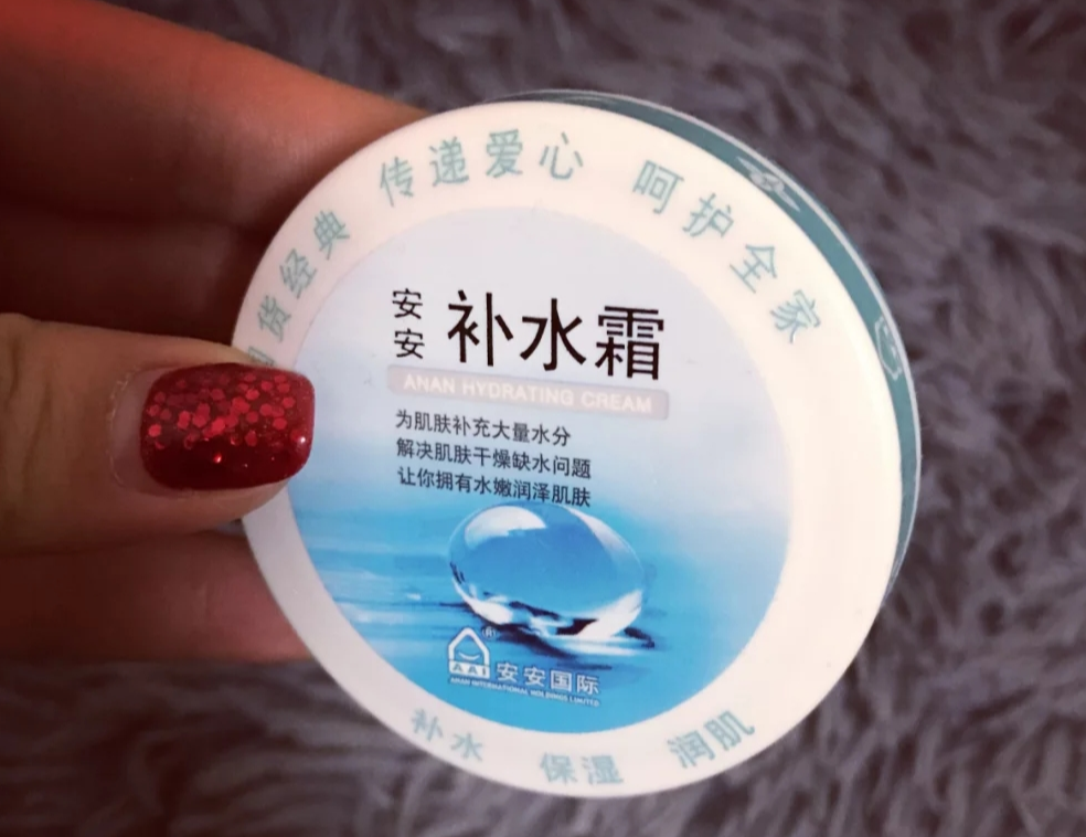 补水 6款奶奶辈的老牌国货，补水又嫩肤，个个都有真本事，关键还不贵