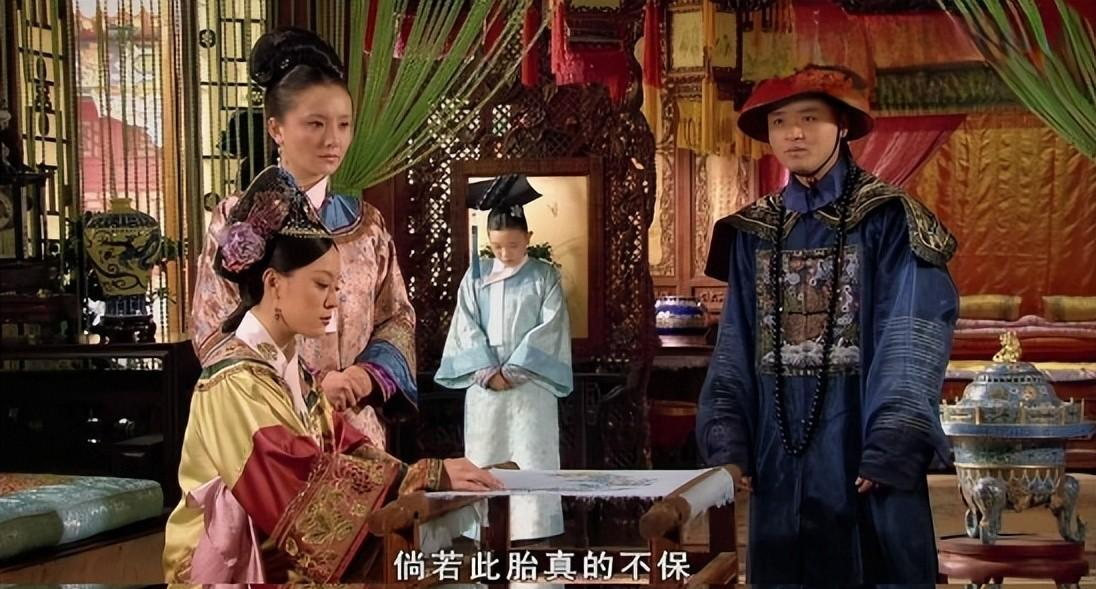 沈眉庄|《甄嬛传》：温实初自宫后，默默无闻的卫临为何会突然崛起？