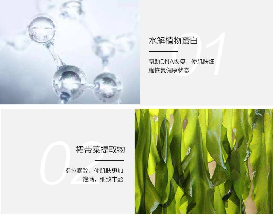 减肥方法 希芸新幻时眼霜：莹润质地 改善细纹