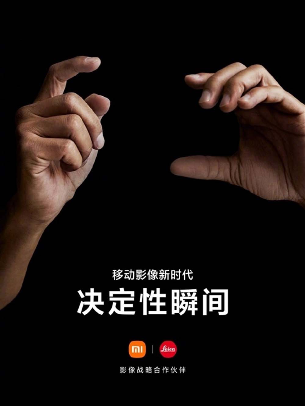 高通骁龙|四款骁龙8+新机曝光 小米上液态镜头，红米百瓦快充+2K直屏
