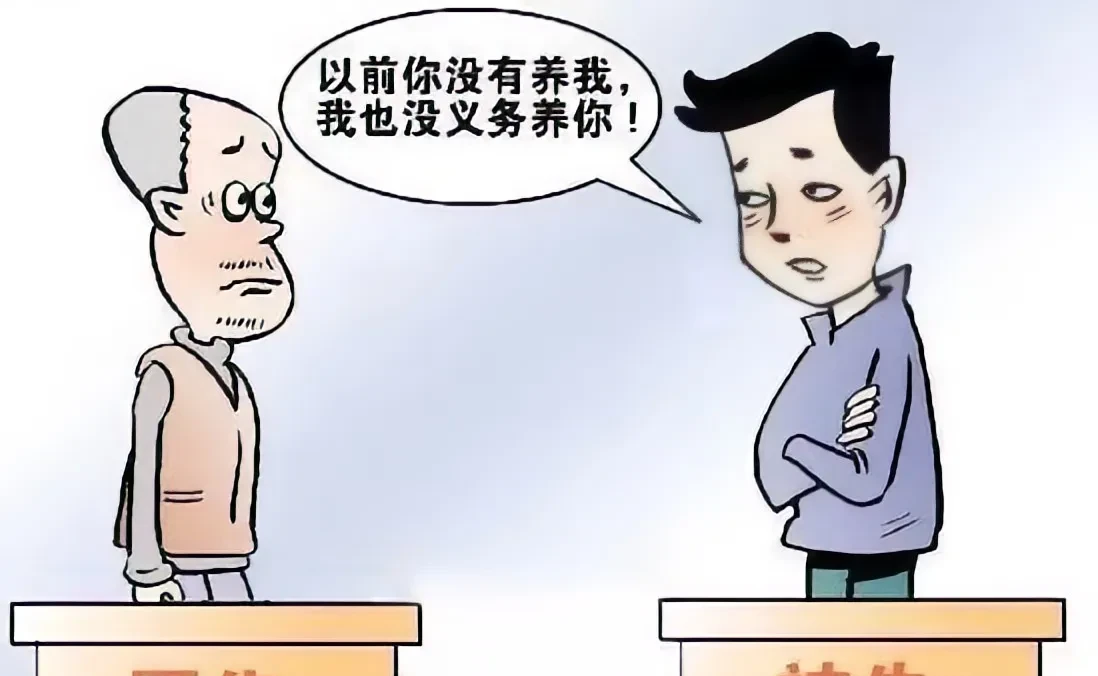 龙江大庆,一男子在与前妻离婚后又重组家庭,拒绝给付儿子抚养费。