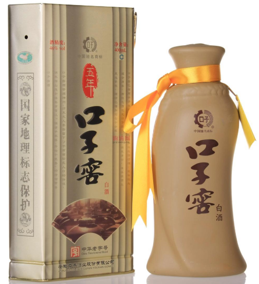 广西人的酒友圈,竟无一款本地好酒,难道“桂酒”上不了台面?