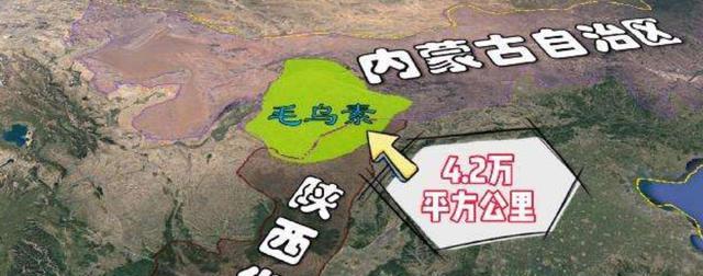毛乌素沙漠|中国即将消失的沙漠，沙漠面积比海南岛还大，80％被绿色覆盖