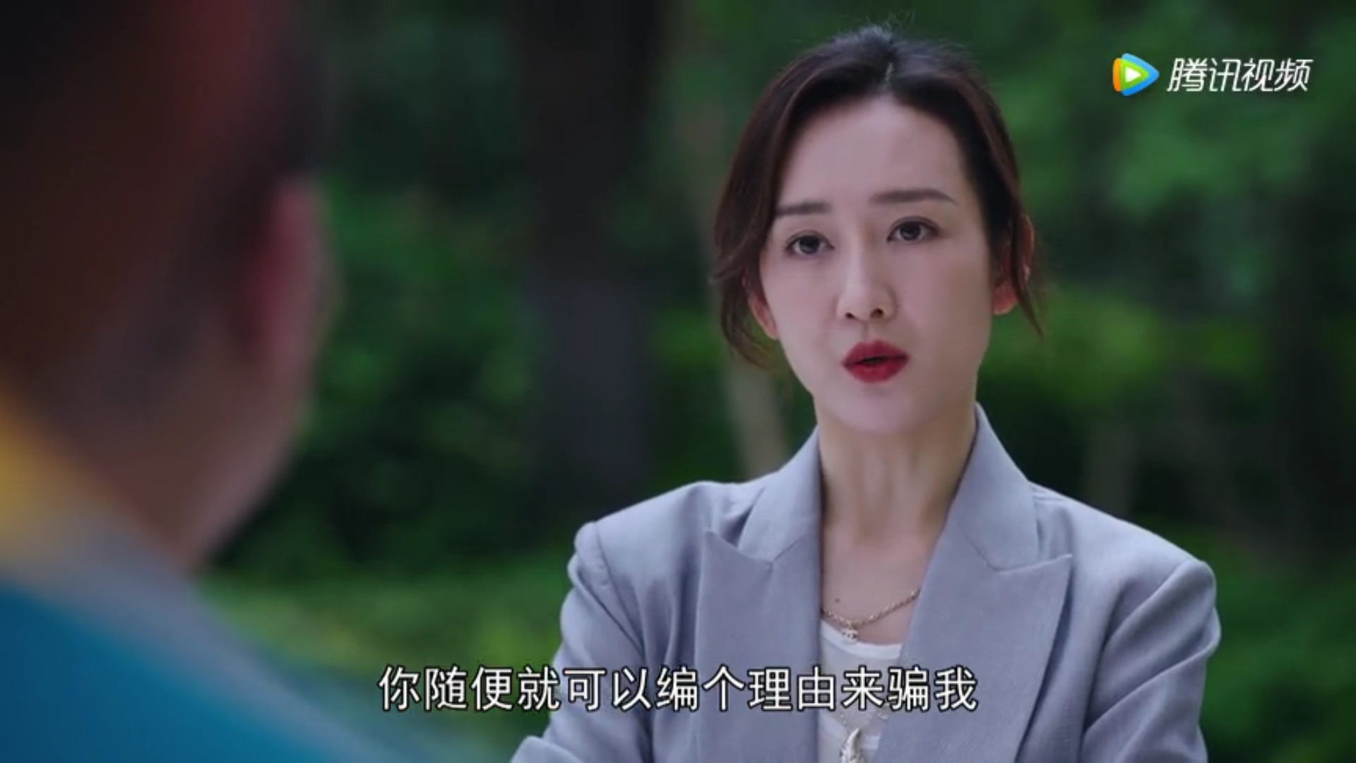 刘诗诗|看了4集《新居之约》,我终于明白这部剧为何能上星央一播出了!