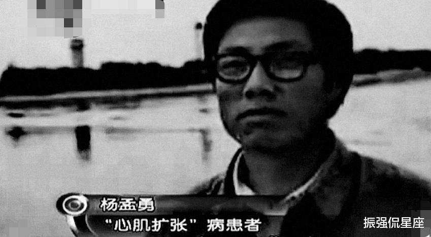 2000年,57岁大叔移植26岁小伙的心脏后,性情大变,梦到被人追杀