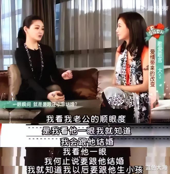 汪小菲|10位女星闪嫁富豪，却都以离婚收场？有人150天后互撕揭短