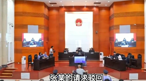 杭州老板100万包养少女,约定一辈子做情人,三个月后反悔要钱