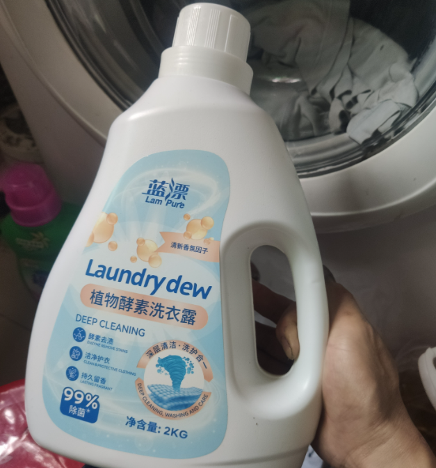 天猫|蓝漂洗衣液天猫店“损失惨重”！4斤香水洗衣液卖9元，10万斤被抢空！