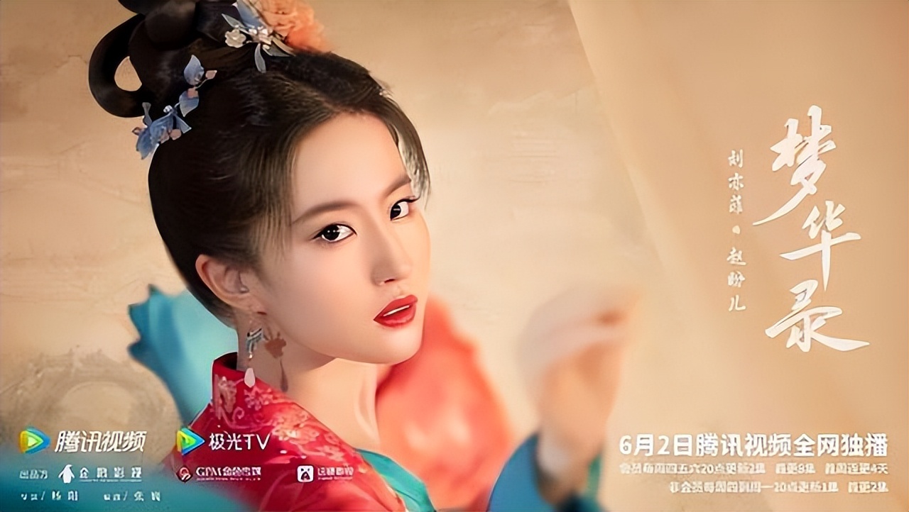 杨幂|85花大盘点，杨幂赵丽颖刘亦菲，谁才能成为85花top1？