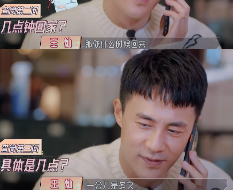 杜淳|又一男星宠妻人设崩！被网友扒出一系列骚操作，尽显心口不一吃相