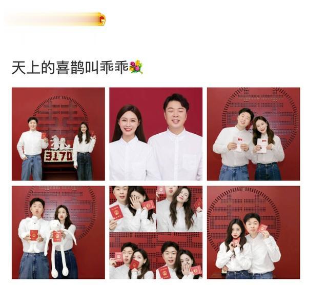 沈梦辰|结束9年恋爱长跑!杜海涛沈梦辰官宣结婚:天上的喜鹊叫乖乖