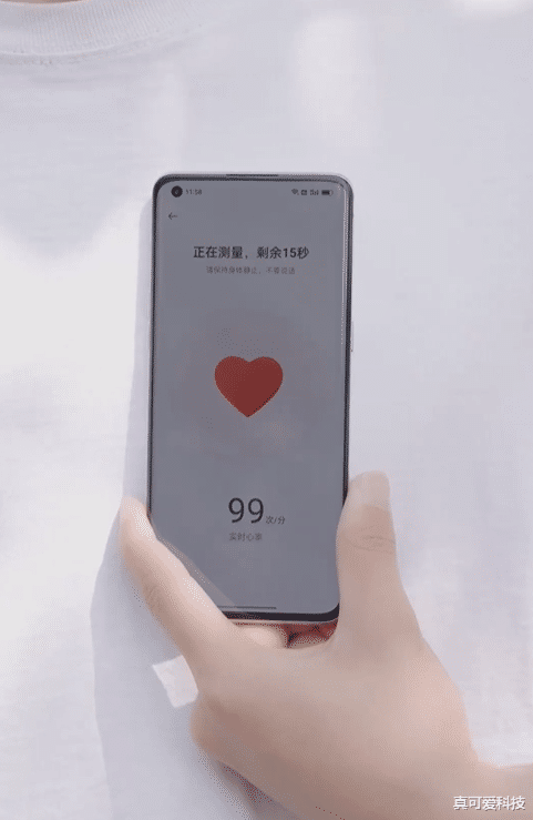 OPPO手机|盘点OPPO手机的好用功能，心率检测有点香，这几项都很给力