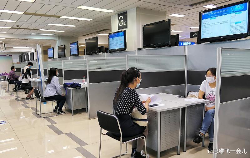 招聘|应届毕业生在面试中应如何谈薪？