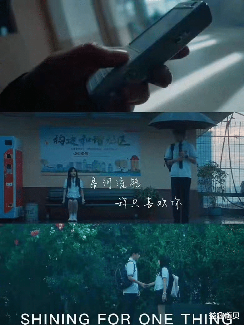 情人节|最适合情人节看的影视剧，你心中的yyds是哪一部呢？