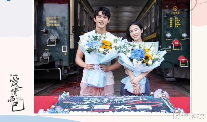 吴磊|吴磊新剧杀青,与大10岁女主谈姐弟恋,为角色苦练球技皮肤晒黑