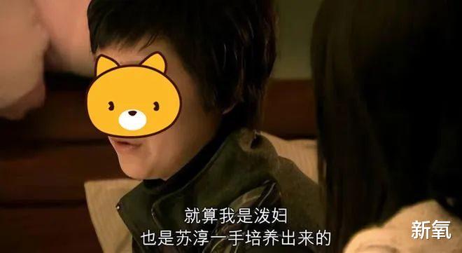 女孩|松弛感美人，成了聪明女孩的新突破？