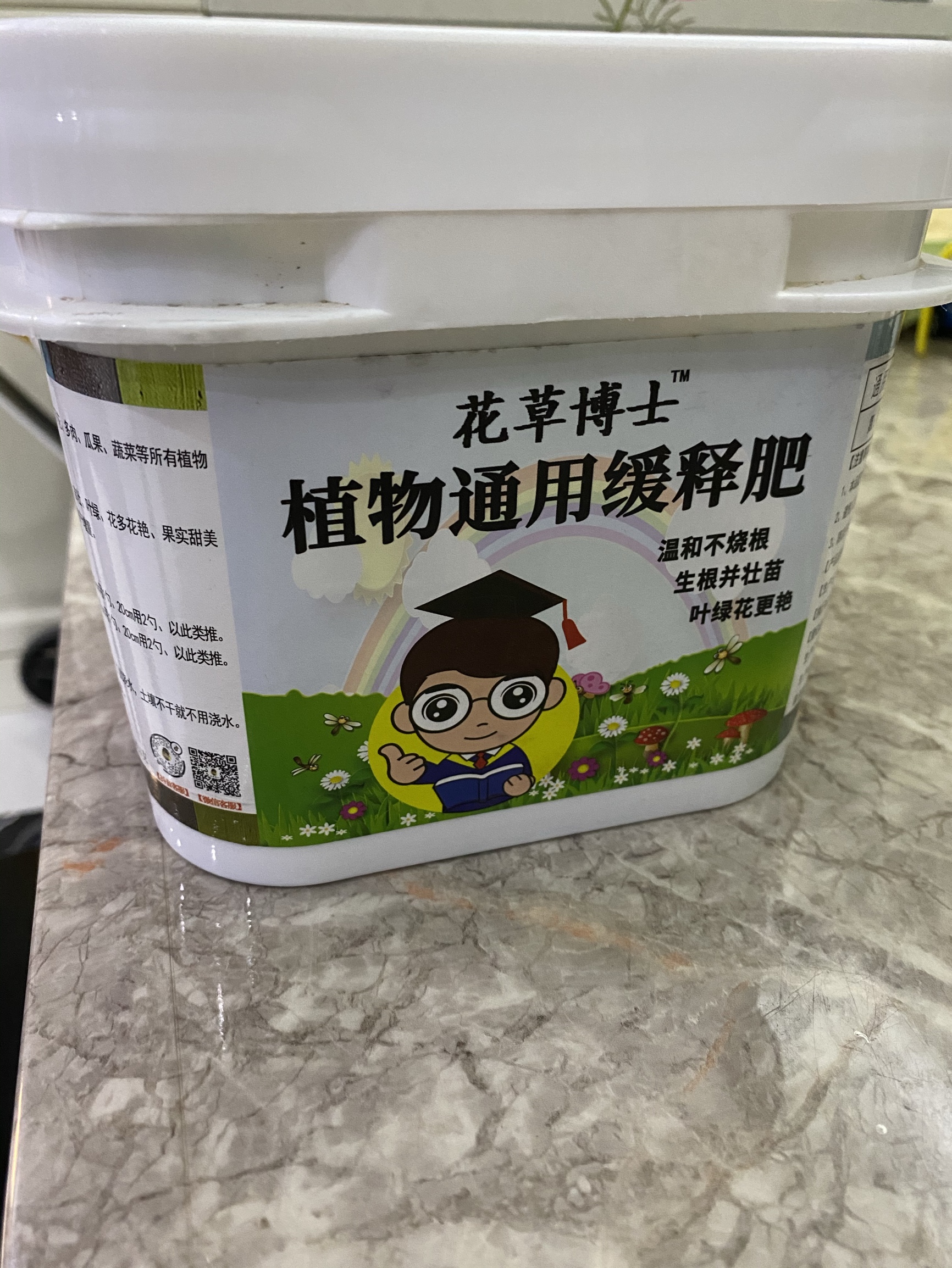 老宅改造：自己DIY打造花园攻略，快把闲置空间利用起来，太美啦