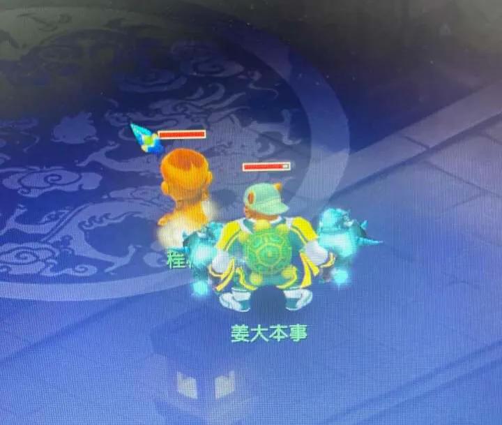 梦幻西游|梦幻西游：120天价鞋子霸气问世，宁愿当王八也要穿这套锦衣