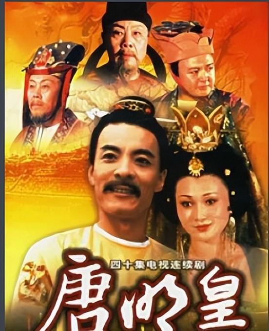 武则天|“唐朝美人”太难演？看看这12位女星，辨识度高不说还仪态万千