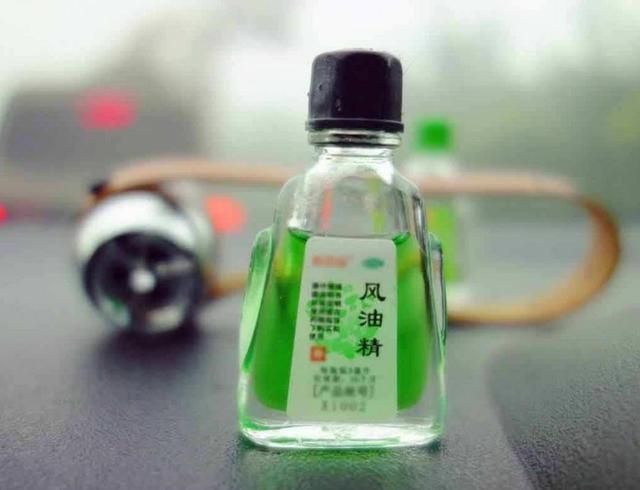 山楂|女性睡前将风油精滴进肚脐内,身体会发生什么变化?