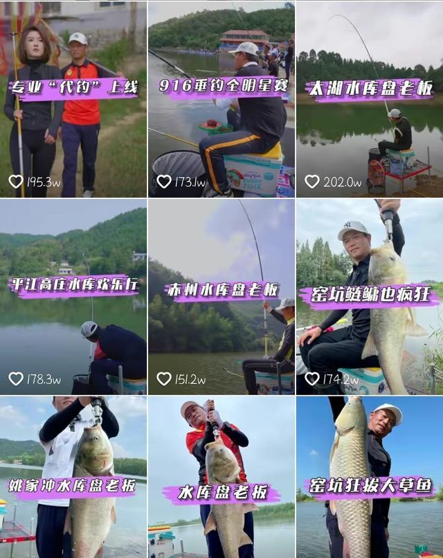 |邓刚的成功，归结于他的好运气？