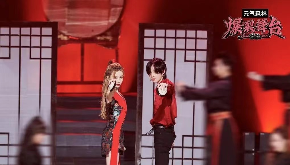 陈卓璇|唱跳俱佳女爱豆喜欢的居然是“他”