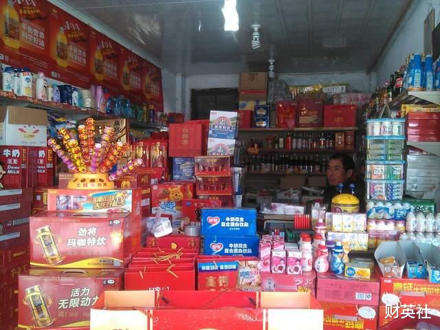 电子商务|大部分实体店倒闭与电商无关，真正的原因有3个，店老板须知