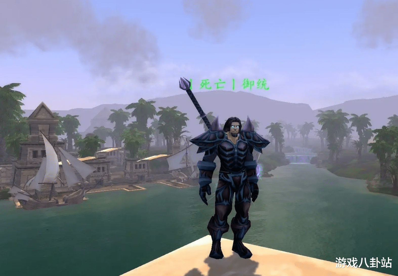 攀枝花|魔兽WLK：DK升级进度太慢？掌握这条路线，经验装备手到擒来