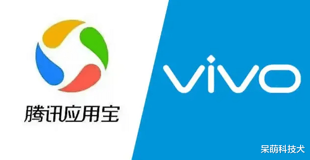 vivo|南山必胜客惹不起，腾讯将vivo告上了法院