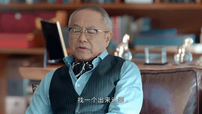 二哥|开年第一猛剧，比娱乐圈撕x刺激多了