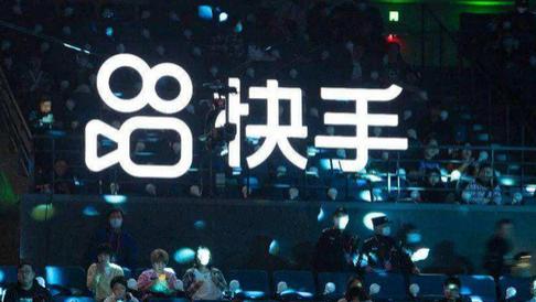 美团|直播电商三足鼎立，快手胜算几何？