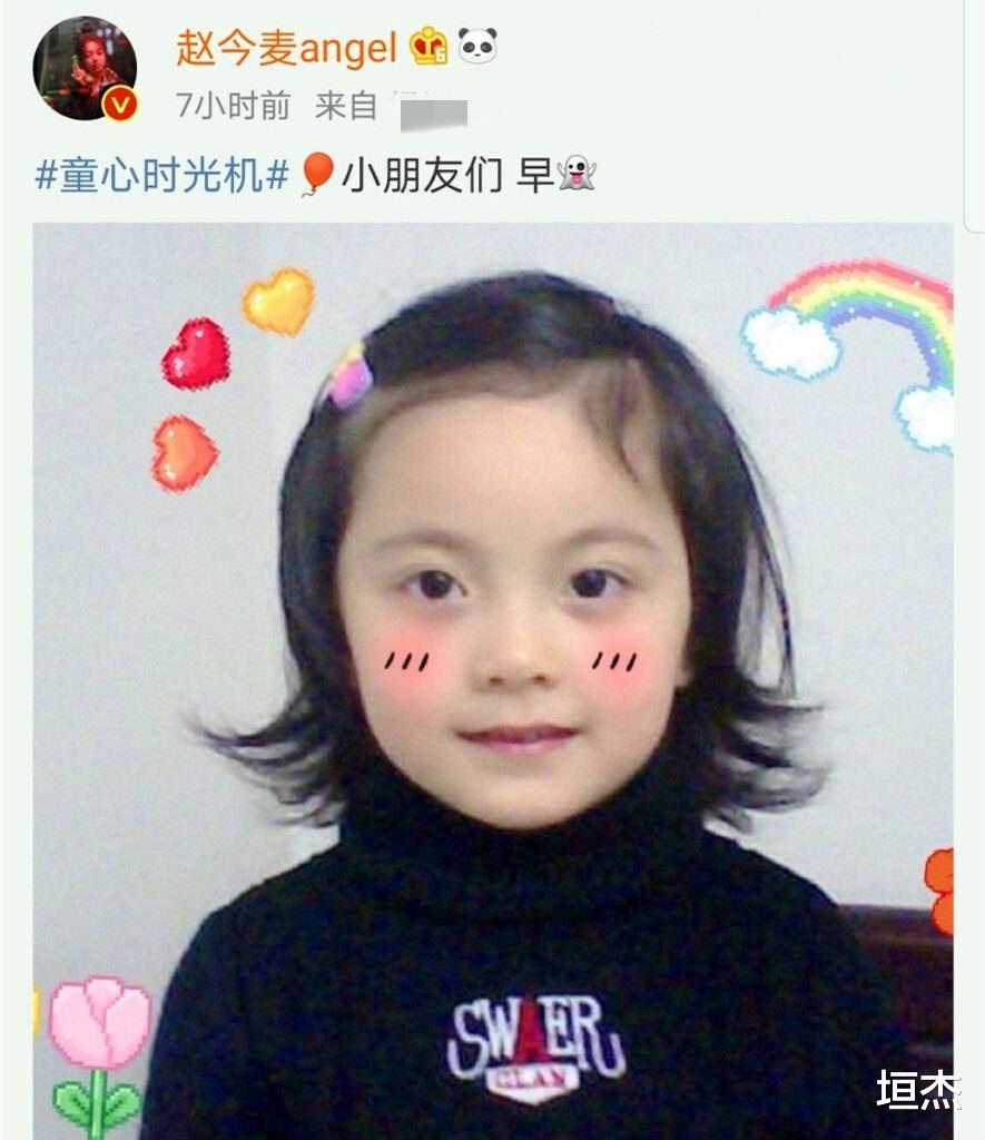 雪中悍刀行|辽宁盛产美女是真的!10位女星各有千秋,董洁都挤不进前三?