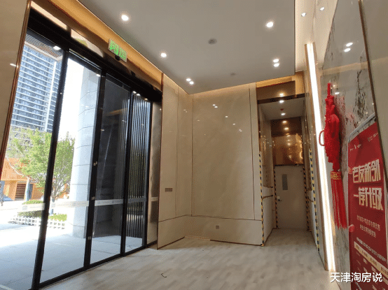 购房置业|新梅江入门级楼盘,交付实探来了!给评几颗星?