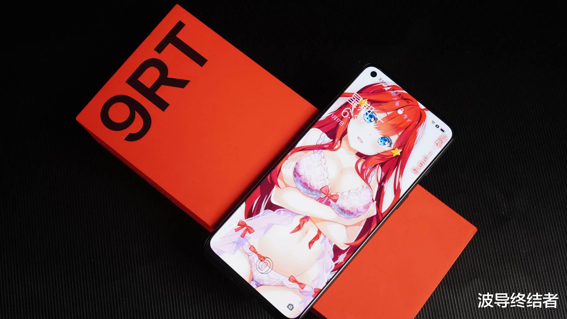 VR|老APP该淘汰了，不找好替代品，换了手机可能就不能用了