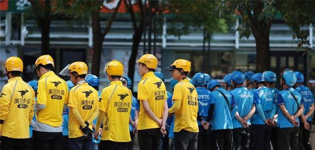 美团|亏损榜单发布：美团亏损235亿，滴滴亏损493亿，第一名亏损780亿？