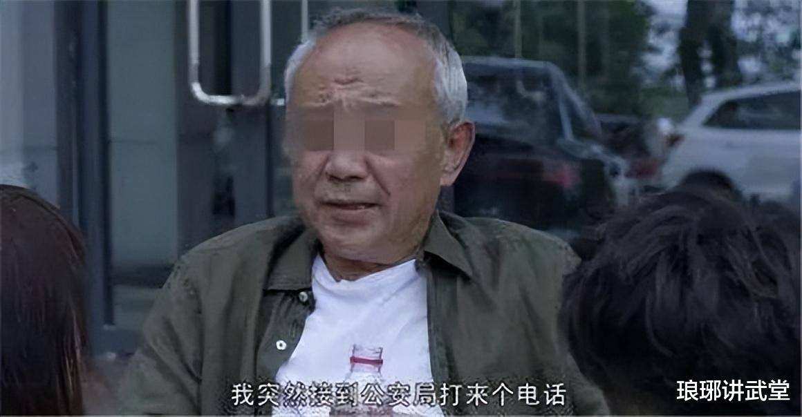 以案普法:诈骗报案后,能不能成功追回钱?