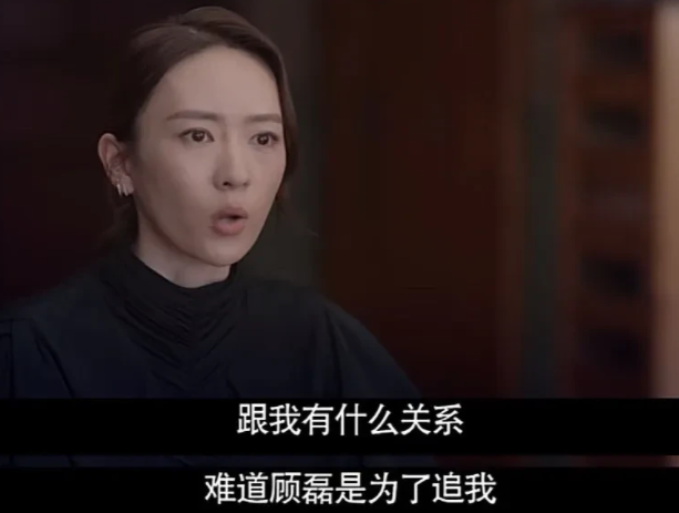 童瑶|“视后”童瑶新剧中演技弊端显露,与海清飙戏,竟有些招架不住了