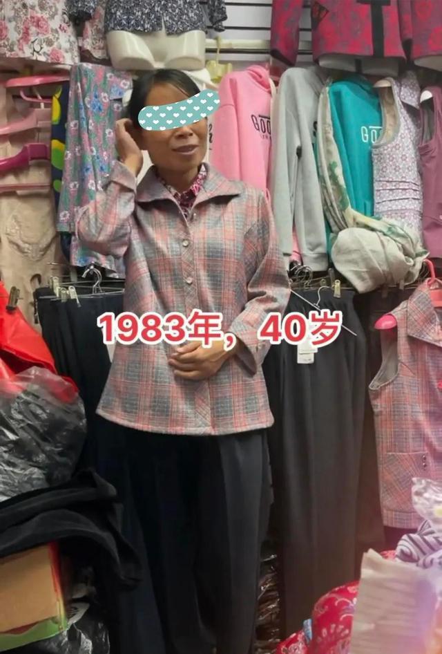 云南40岁女子像60岁大妈,穿大妈款从不化妆,丈夫:能上山能下田